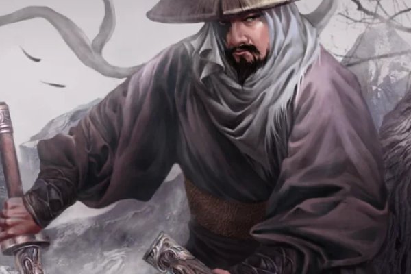 杨志人物小传800字