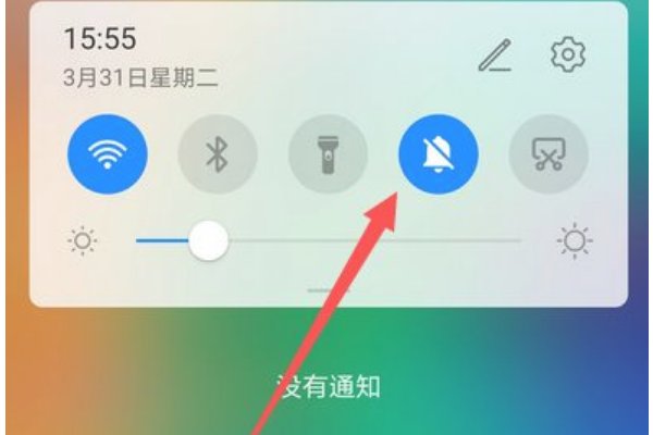 如何设置微信视频来电铃声?