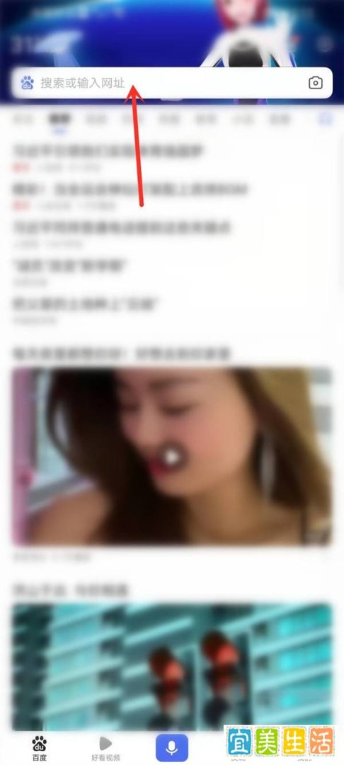 苹果13发布会直播/回放在哪看