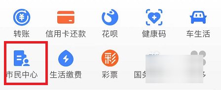 弹窗3怎么一天快速解除