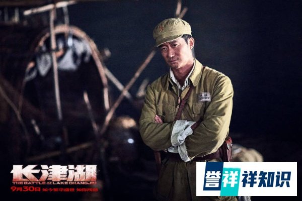 长津湖:3天破10亿!主旋律大片为何能引爆观影热潮?3大原因使然