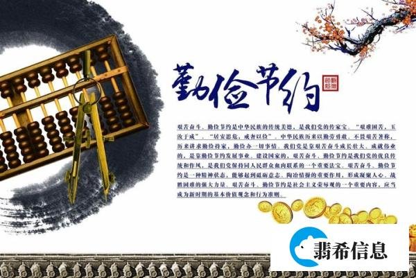 人民网评:提高粮食生产力 守护粮食安全线