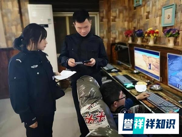 男子沉迷游戏离家12年，姐姐找到抱头痛哭，父母离世挂念死不瞑目
