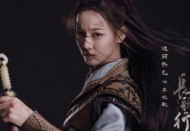 《长歌行》正式官宣演员和剧照,这些主演和配角你觉得配得上吗?