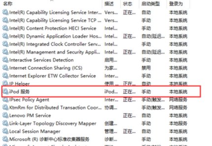 刷机未知错误1是什么意思?