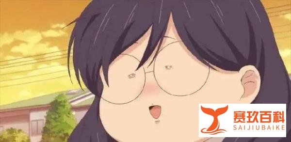 变了个人？！动漫中同一角色的胖VS瘦，差别太惊人！