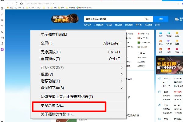 视频无法在线播放怎么办啊?