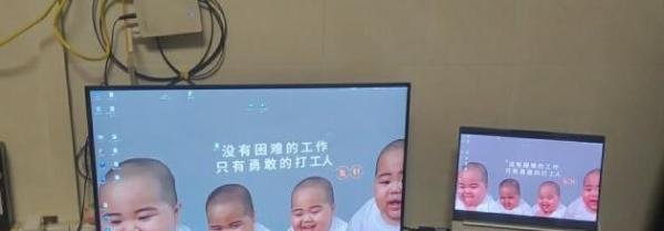 envision显示器怎么样，易美逊显示器是几线品牌档次如何？