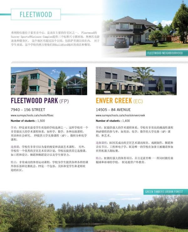 《复仇者联盟4》经典台词——与热爱交易的小伙伴共勉