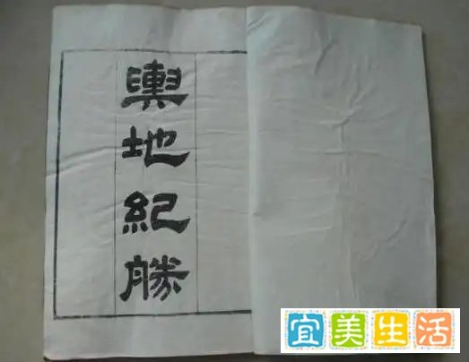 湖北男子查阅古籍精准定位古墓！承包土地盖养鸡场疯狂盗挖！