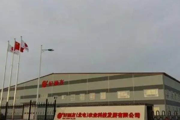 好丽友再发正式声明致歉,作为韩国品牌,它在国内的处境如何?