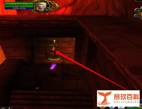 魔兽世界熔火之心的传送门任务怎么做