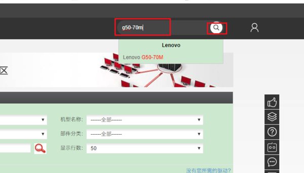 电脑声卡驱动不见了怎么办?