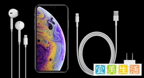 扣门！新款iPhoneXS卖近九千，依然内置祖传5w慢速充电头！