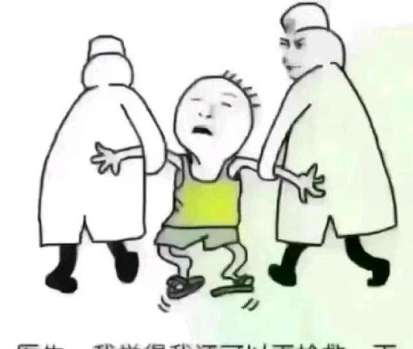 论女人无所谓正派 男人无所谓忠诚