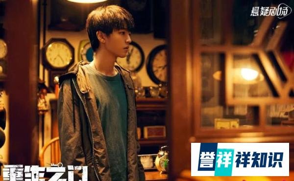 《重生之门》大结局：庄文杰庄耀柏父子重聚，警局内鬼竟然是她