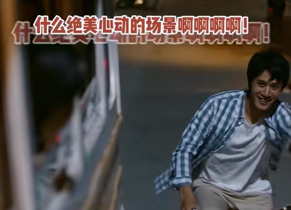 赢麻了，彭冠英新剧对陈妍希一见钟情，24年跟两大小龙女搭戏