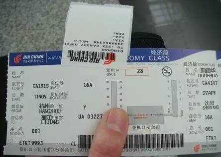 疫情期间,许多机票卖出白菜价,航空公司为什么这么做?