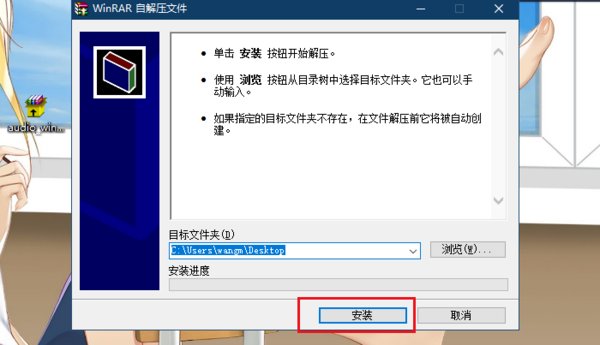 电脑声卡驱动不见了怎么办?