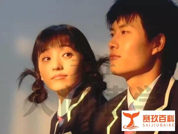 《豪杰春香》男主在熙涉诈骗被起诉!断联借钱不还,Ins亲自回应:演员不是冤大头