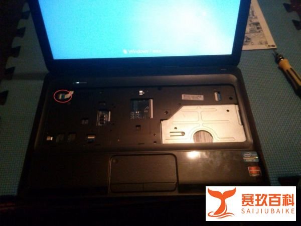 惠普笔记本CQ45-m03TX拆机图解