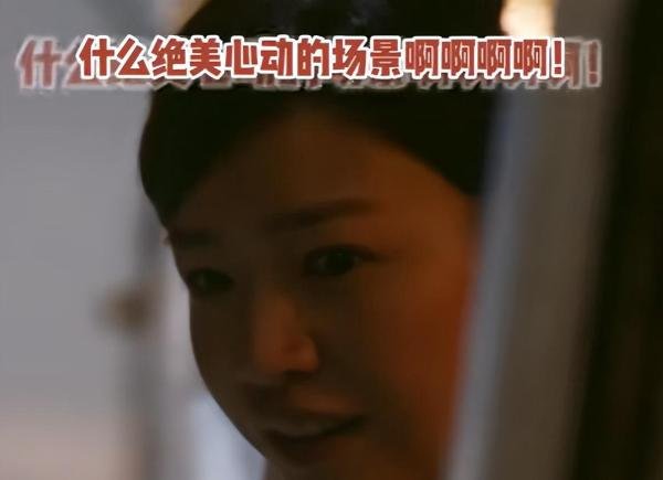 赢麻了，彭冠英新剧对陈妍希一见钟情，24年跟两大小龙女搭戏