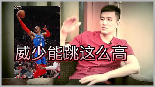 “没有人有资格登陆NBA”!你对美媒对中国男篮夏季联赛的评价怎么看?