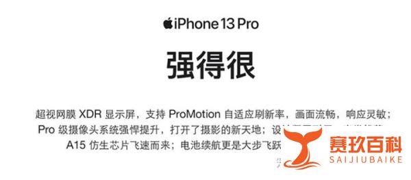 2022热门智能手机品牌排行榜前十名，智能手机哪个牌子好用性价比高？