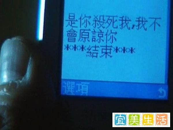 胆小慎入！肢解人头突然睁眼、獠牙婴儿啖其母肉，恐怖悬疑天花板