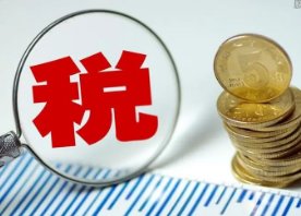 网红范思峰偷逃税被罚近650万,网络主播逃税现象频发暴露出哪些问题?