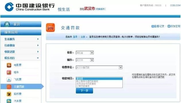 驾照还剩一分.能不能处理一次性12分的违章？