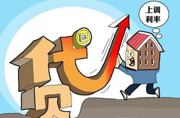 普通农民怎么贷款?