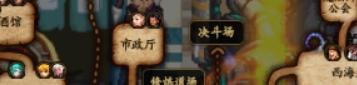 DNF现在强化活动怎么用金币买保护券和强化秘药