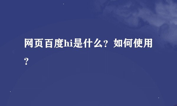 ?“中国最后一个原始部落”被烧毁背后,商业化埋下的隐患