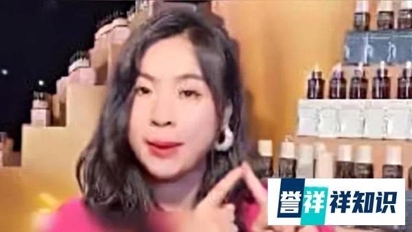翻车了？市民曝网红刘媛媛涉虚假宣传，市场监督管理所介入调查！