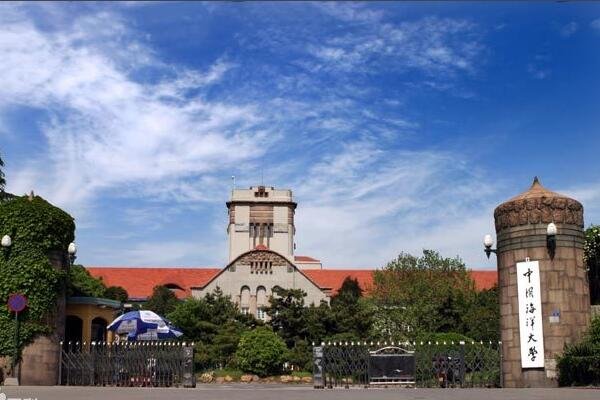 中国海洋大学化粪池炸了引发热议,该校有何回应?