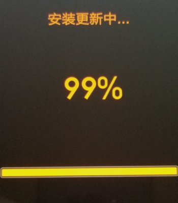 小米进入recovery模式刷机方法是什么?