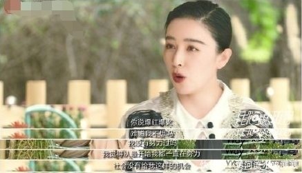 如何看待阚清子谈男女不平等待遇这件事?