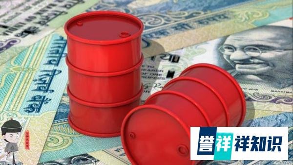 中国石油进口格局发生大变化:反超沙特,俄罗斯成为最大供应国?