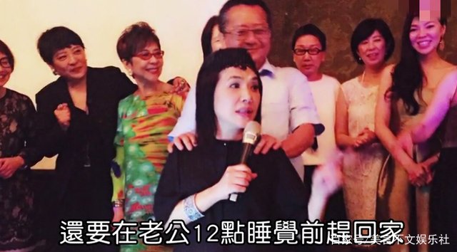 张清芳53岁踢开豪门,现在怎么样了?