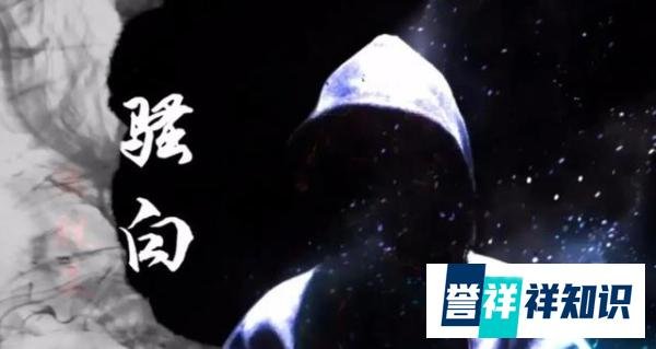 骚白确认离开斗鱼,下家未定引发热议,重回老东家成众望所归?