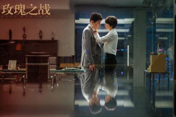 《玫瑰之战》最后结局怎么样了？