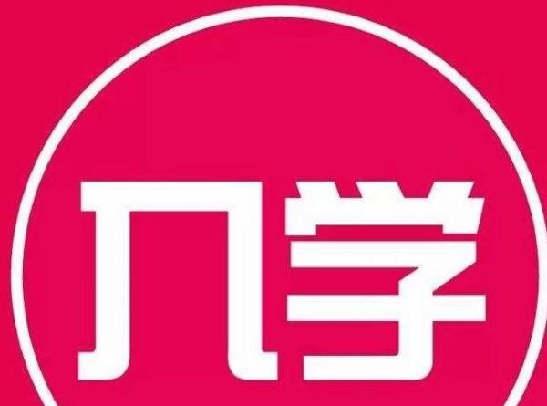 东莞积分入学需要哪些资料？