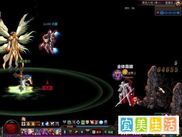 黑色大地4图怎么打