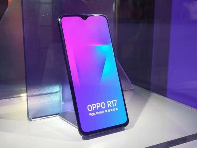 oppor17手机使用什么处理器