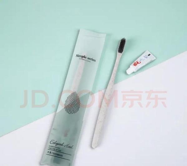 囤个生活的必需品--日常必备