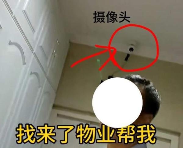 入户门被邻居封死后续,邻居与开发商疑是亲属,女子维权4年未果