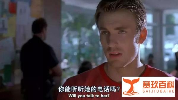 毛骨悚然，极度BT！凶手性侵女儿24年，生下7个孩子！
