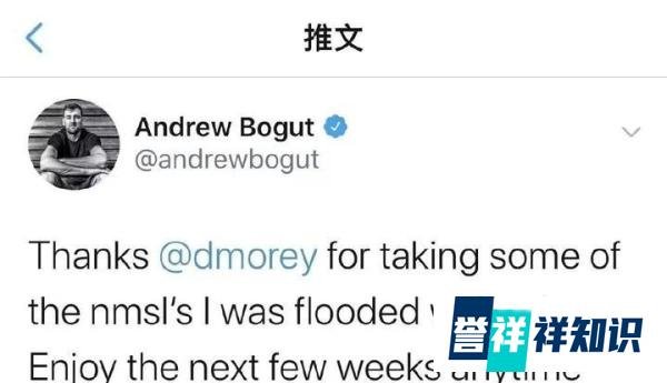 刚刚!博古特被罚了!FIBA正式公布结果!没想到这货再次挑衅