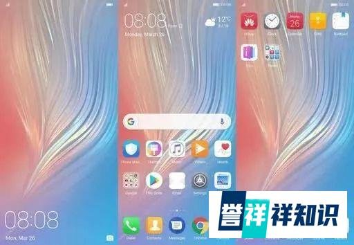 用这张图片做壁纸，为何竟被华为索赔2000万？